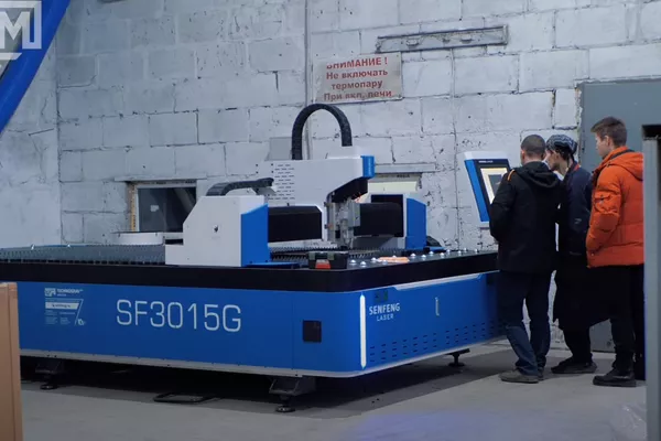 Ижевск SF3015G 3 кВт